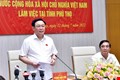 Chủ tịch Quốc hội Vương Đình Huê làm việc với Ban thường vụ Tỉnh ủy Phú Thọ