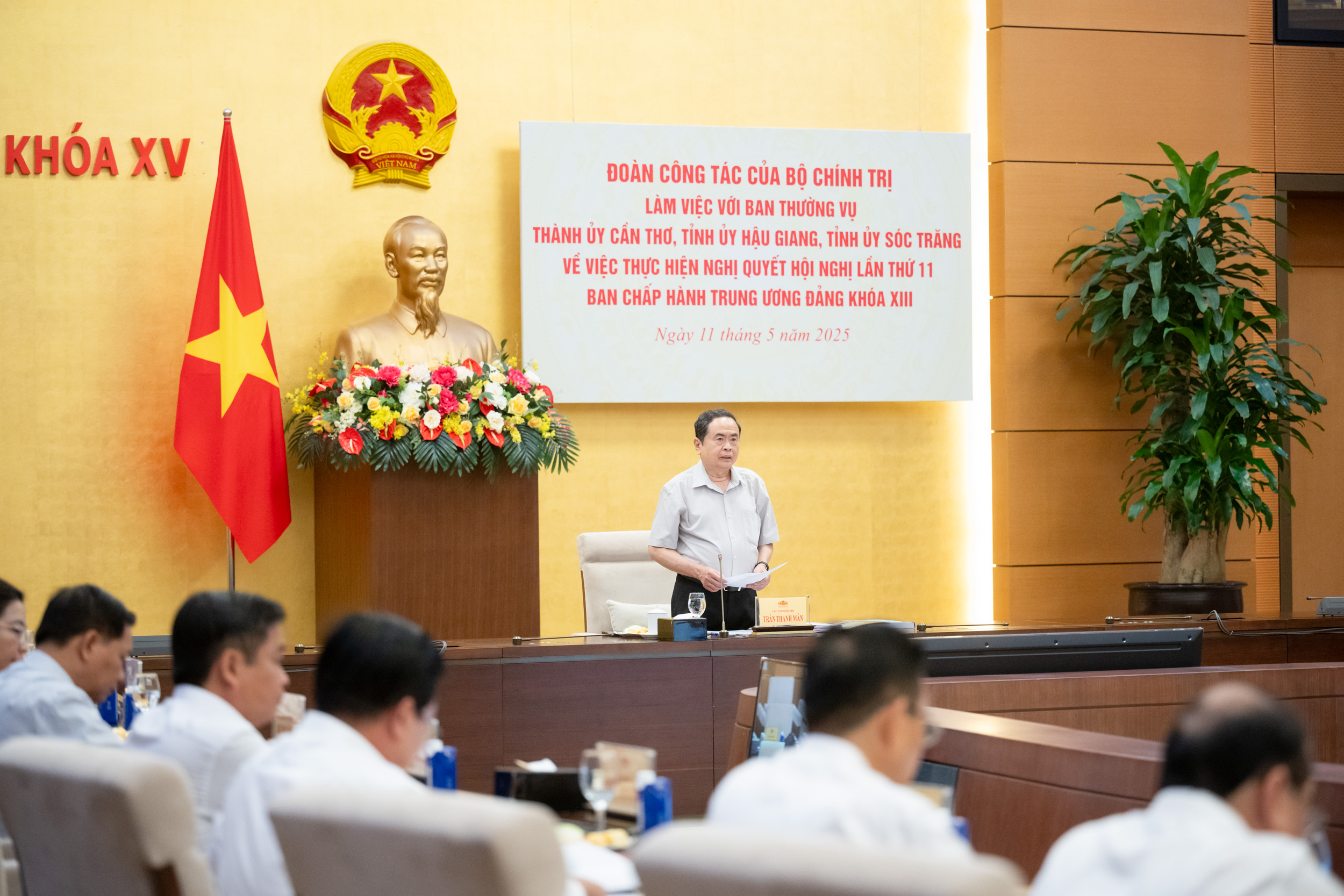 Quyết liệt sắp xếp, hợp nhất ĐVHC; tuyệt đối tránh tiêu cực, cục bộ địa phương, lợi ích nhóm- Ảnh 3. Quyết liệt sắp xếp, hợp nhất ĐVHC; tuyệt đối tránh tiêu cực, cục bộ địa phương, lợi ích nhóm- Ảnh 3.