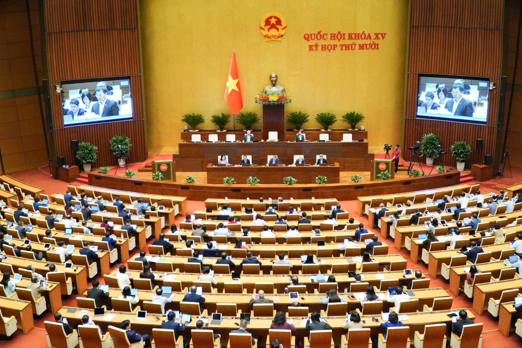 Toàn cảnh Phiên họp