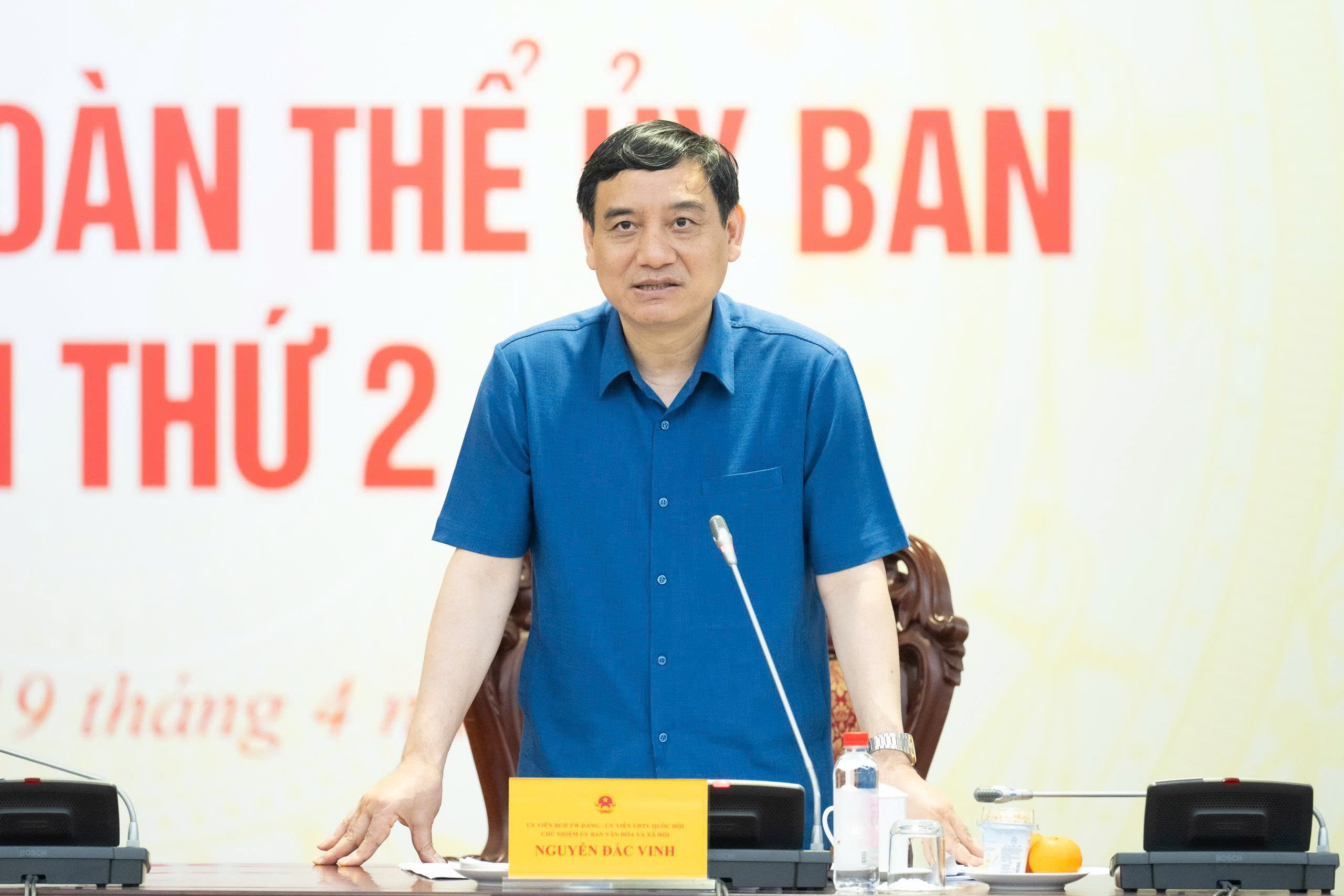 chủ nhiệm uỷ ban quốc hội