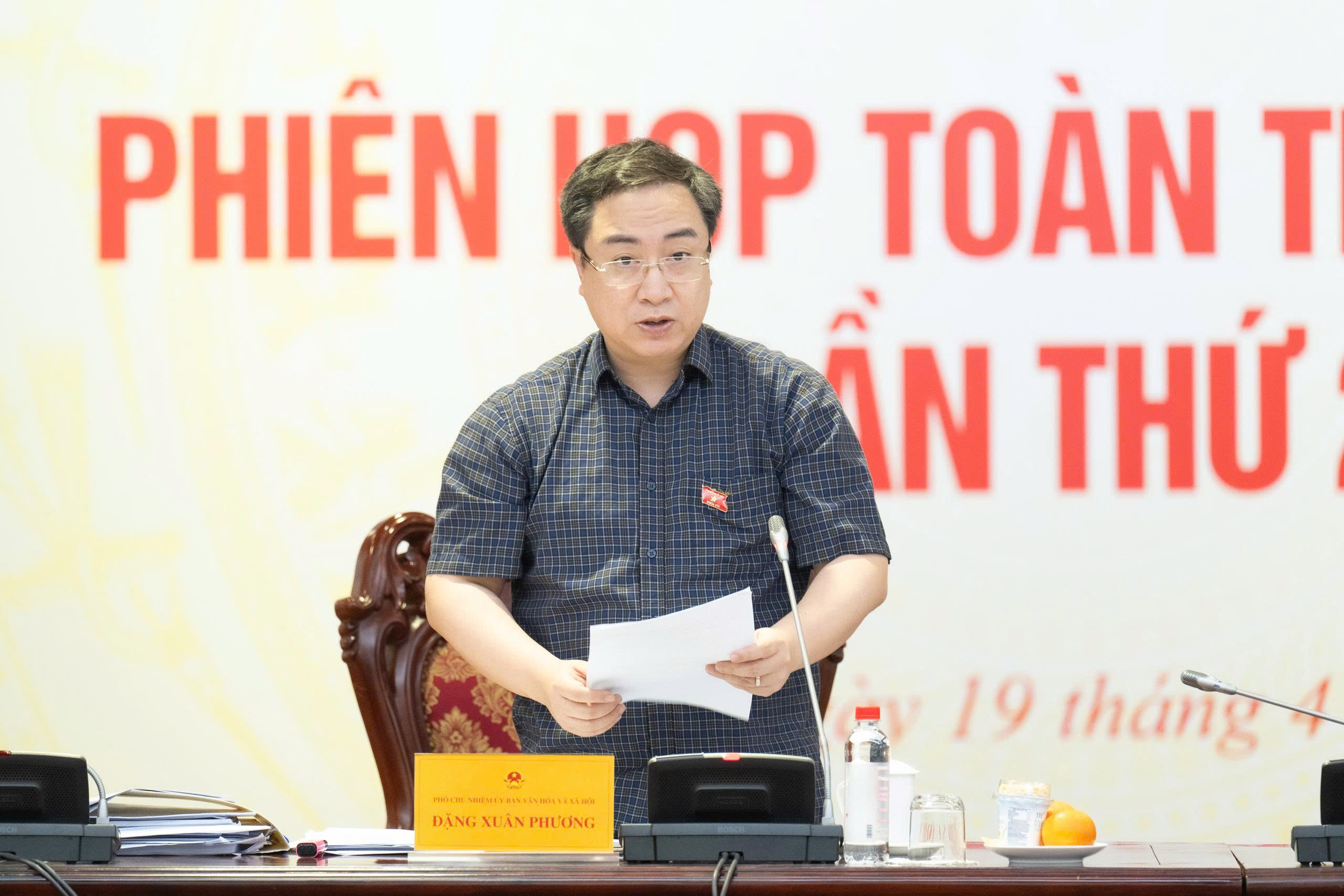 báo cáo thẩm tra