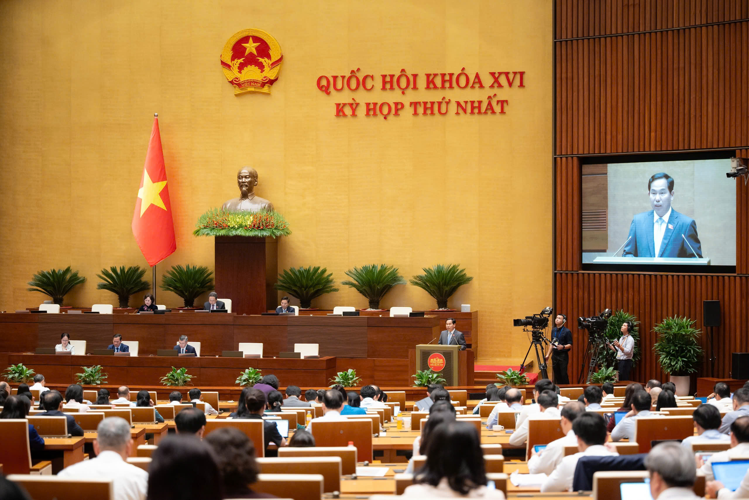 văn phòng quốc hội