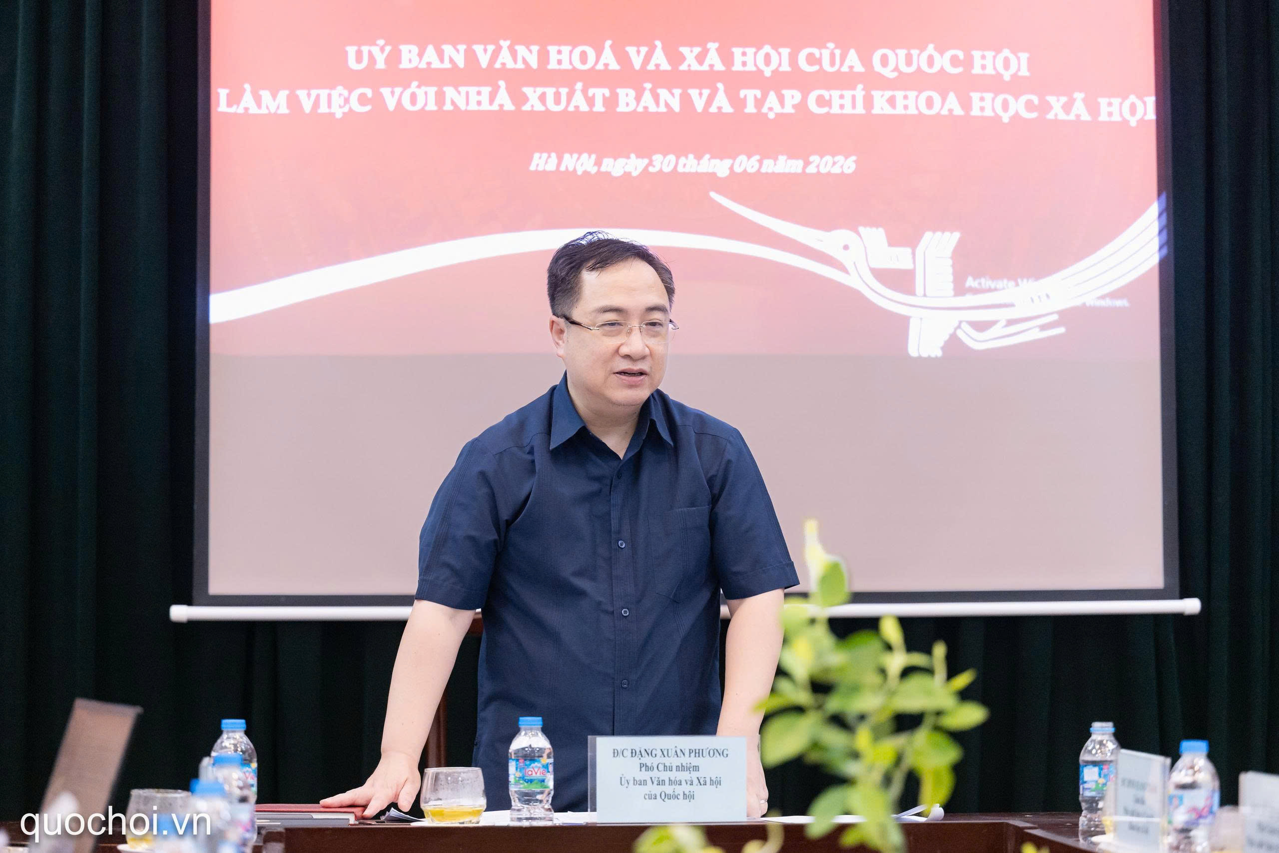 Hoàn thiện hành lang pháp lý, tạo động lực phát triển ngành xuất bản trong kỷ nguyên số - ảnh 1 Hình ảnh: Hoàn thiện hành lang pháp lý, tạo động lực phát triển ngành xuất bản trong kỷ nguyên số số 1