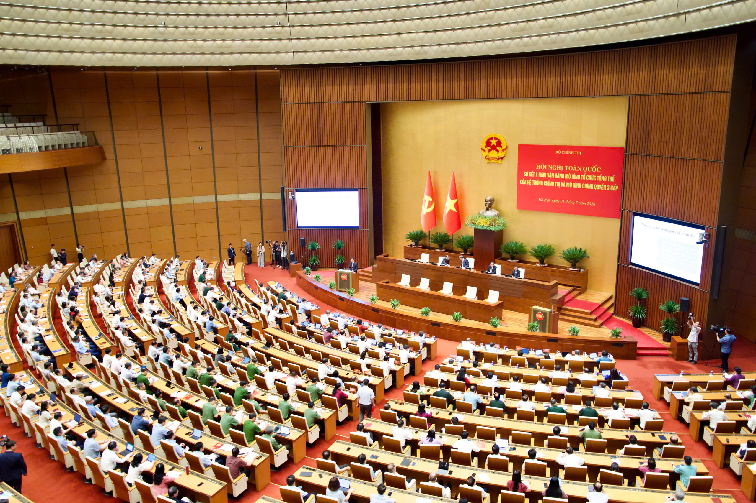 Sơ kết 01 năm vận hành mô hình chính quyền 3 cấp: Chuyển mạnh tư duy từ “quản lý hành chính” sang “kiến tạo phát triển"