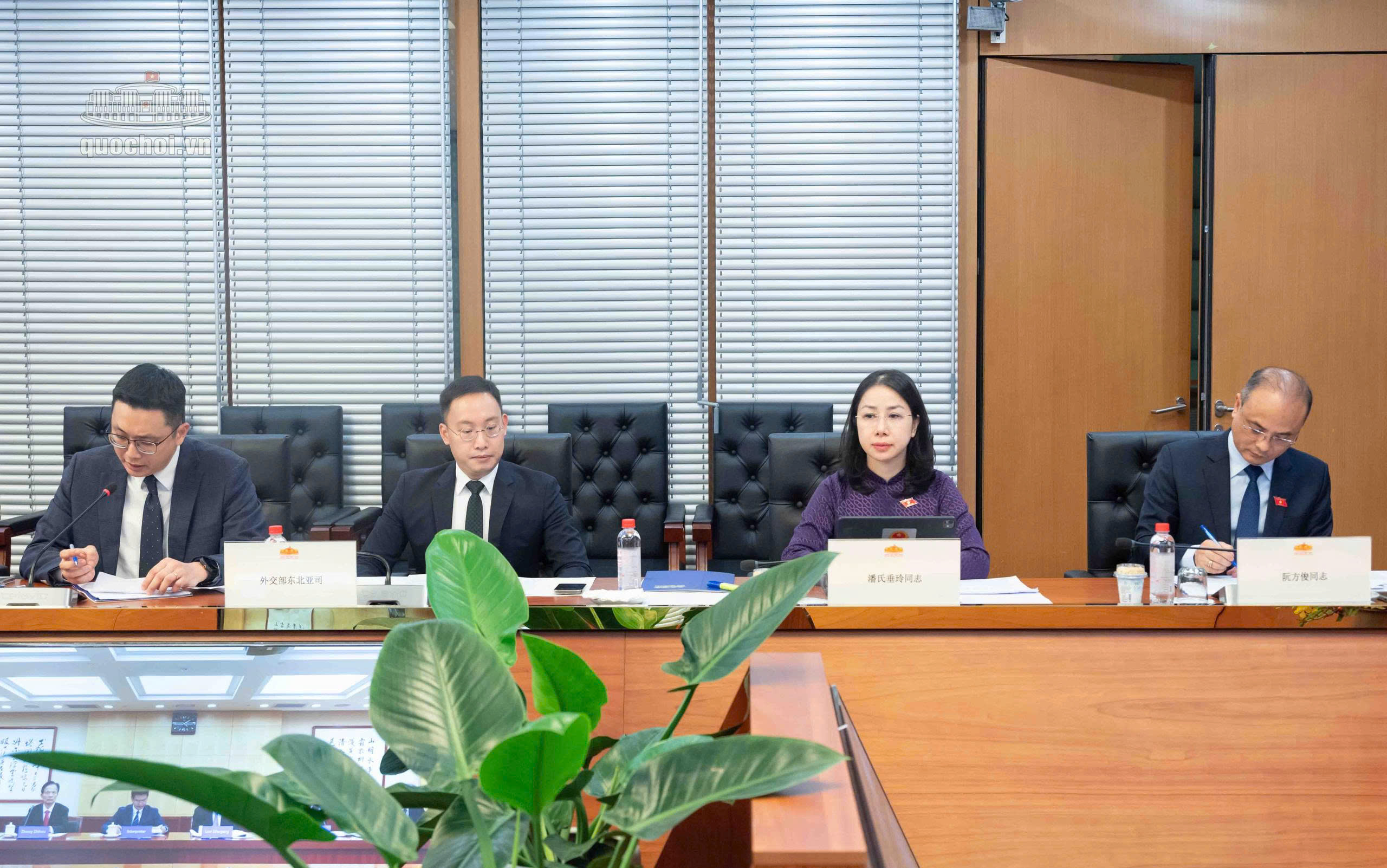 Các đại biểu tham dự cuộc họp