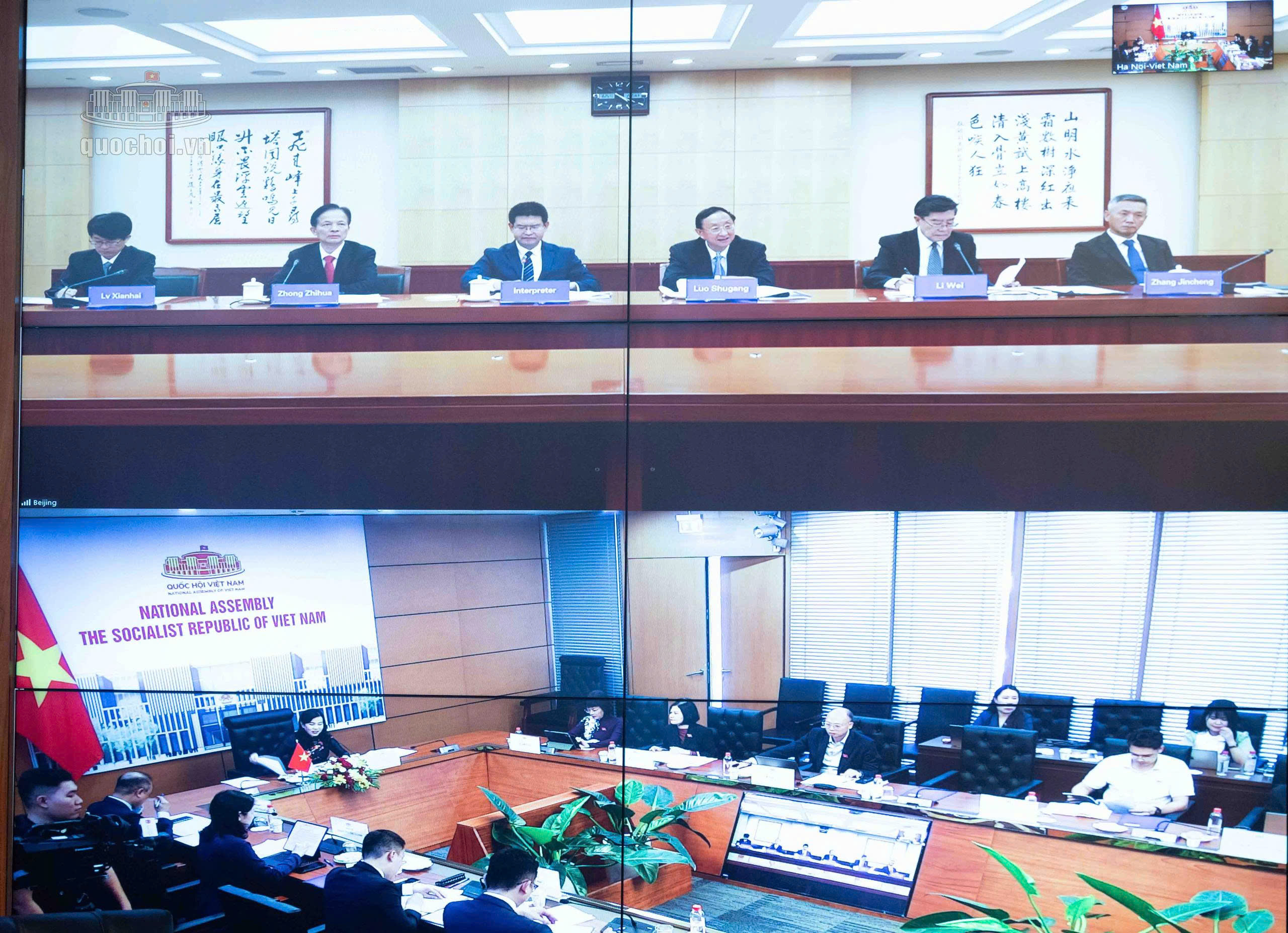 Các đại biểu tham dự cuộc họp trực tuyến