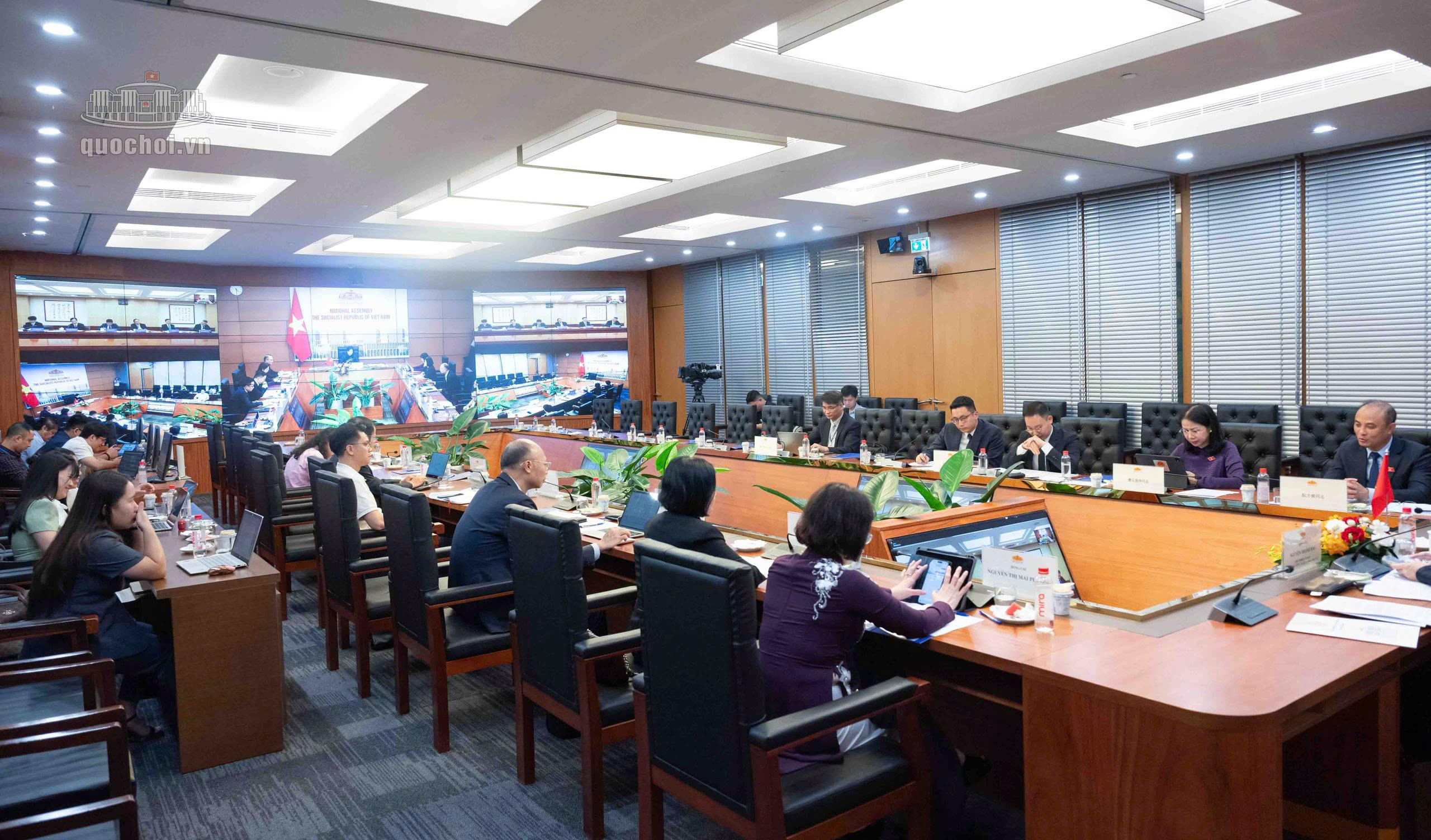 Quang cảnh cuộc họp