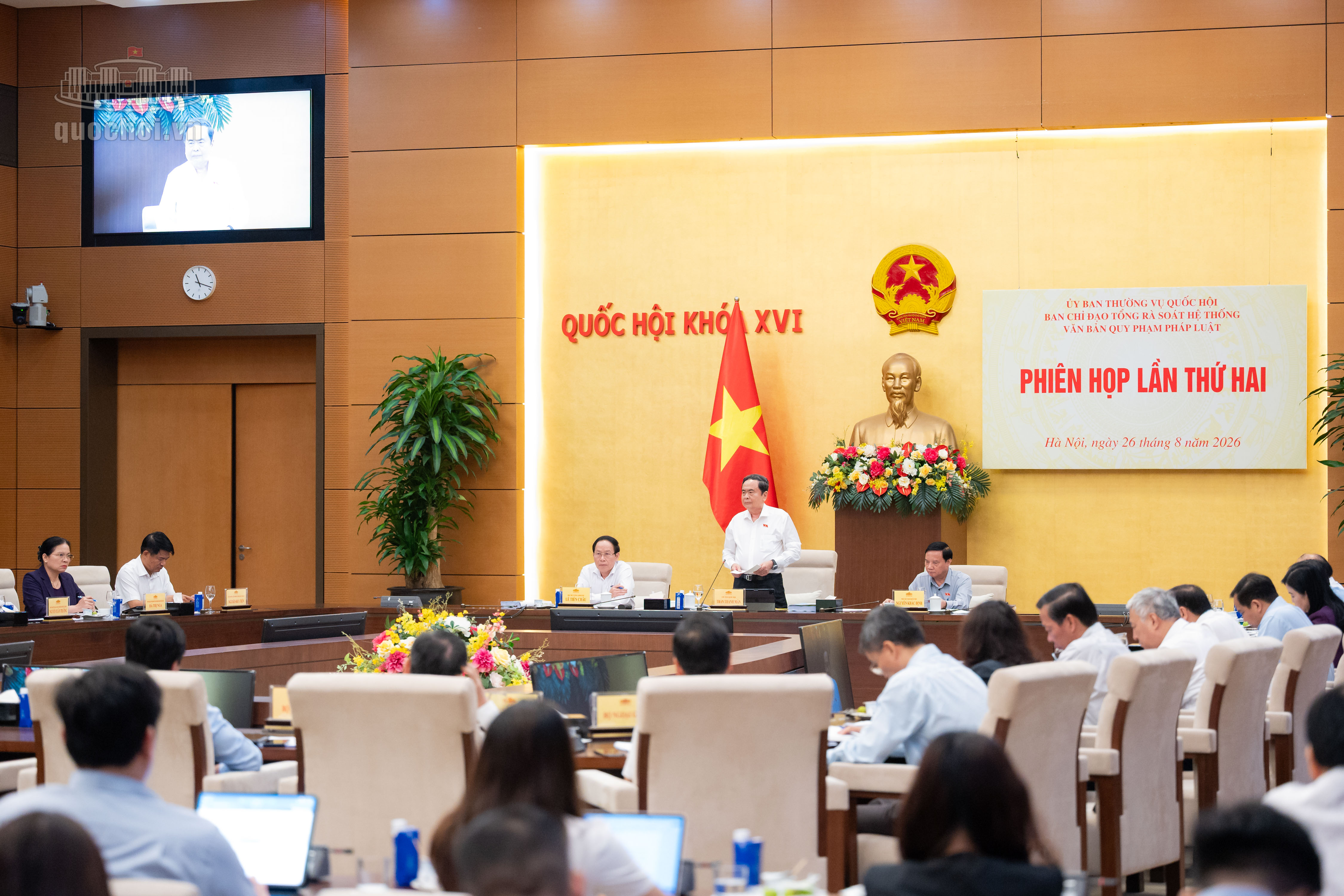 Quang cảnh phiên họp