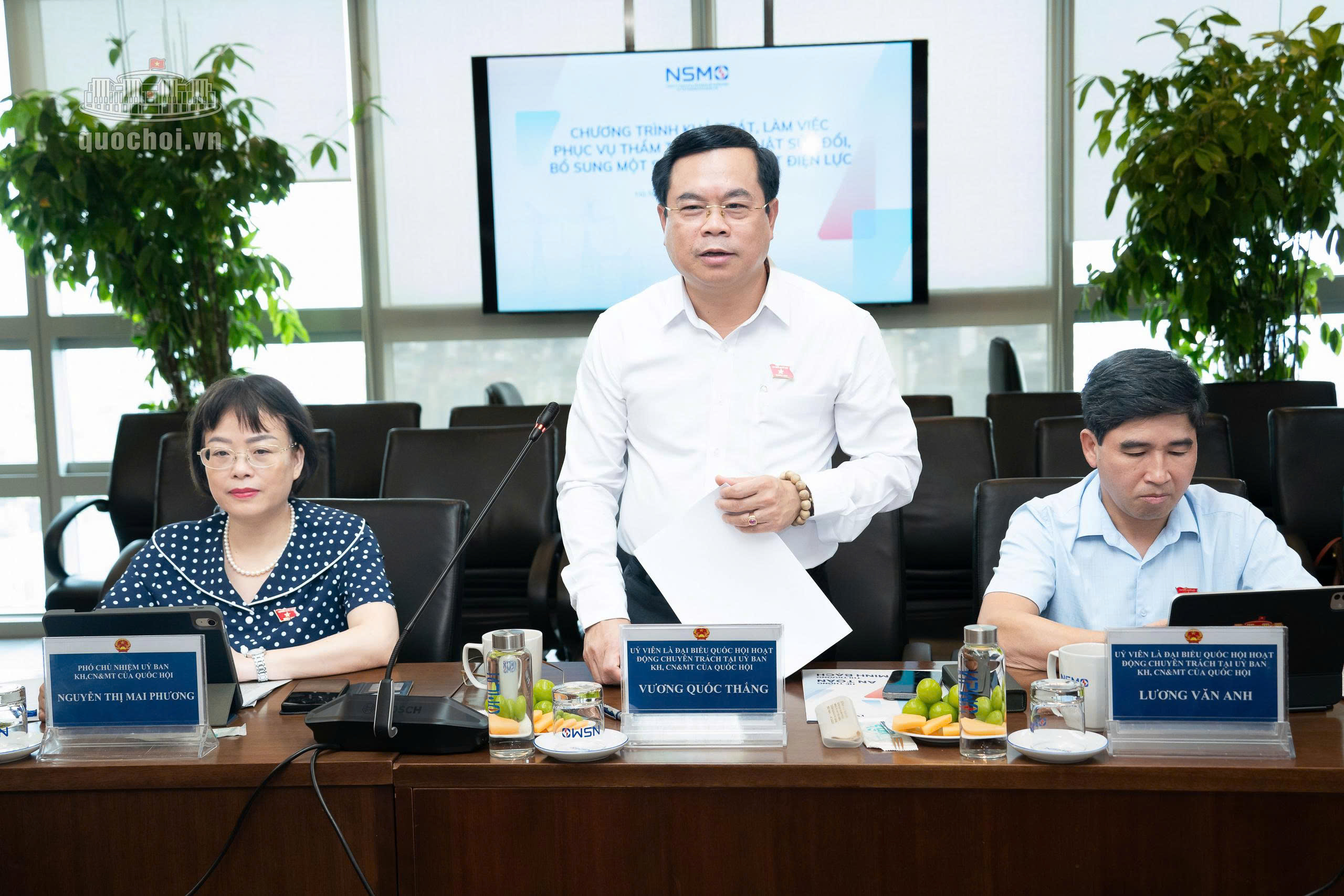 Ủy viên là ĐBQH hoạt động chuyên trách tại Ủy ban Vương Quốc Thắng cho ý kiến